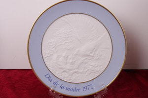 야드로 어머니날 기념 플레이트 Lladro Mothers Day Cabinet Plate 1972
