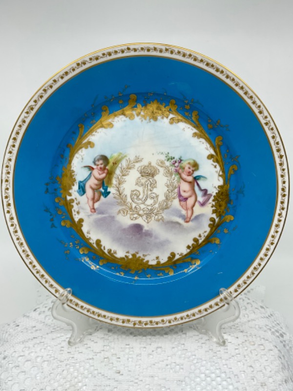 세브르 Chateau de Versailles 핸드페인트 장식 플레이트 Sevres Chateau de Versailles Hand Paintedf Plate circa 1876