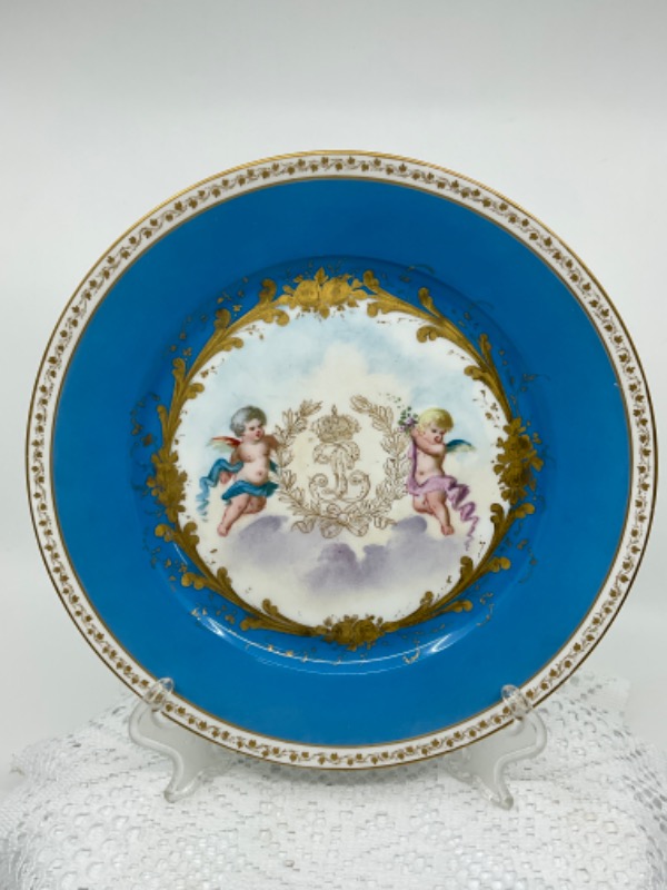 세브르 Chateau de Versailles 핸드페인트 장식 플레이트 Sevres Chateau de Versailles Hand Paintedf Plate circa 1876