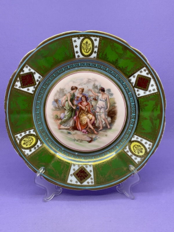 Charles Reizenstein 로얄 비엔나 스타일 케비넷 플레이트 Charles Reizenstein Royal Vienna Style Cabinet Plate